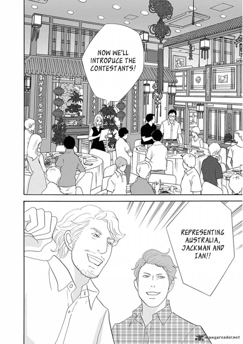 87 Clockers Chapter 31 page 12