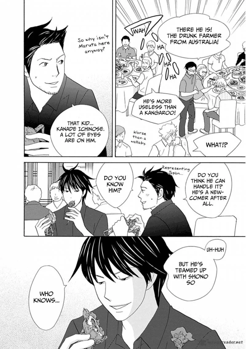 87 Clockers Chapter 31 page 20