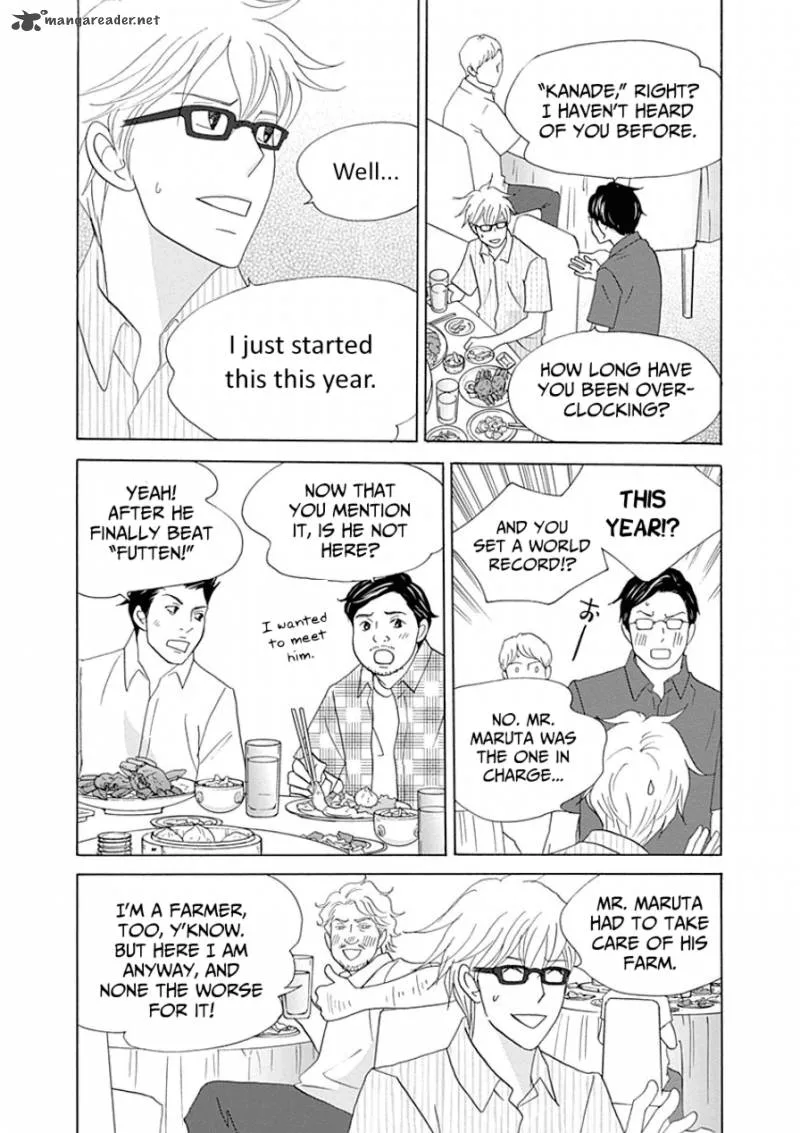 87 Clockers Chapter 31 page 19
