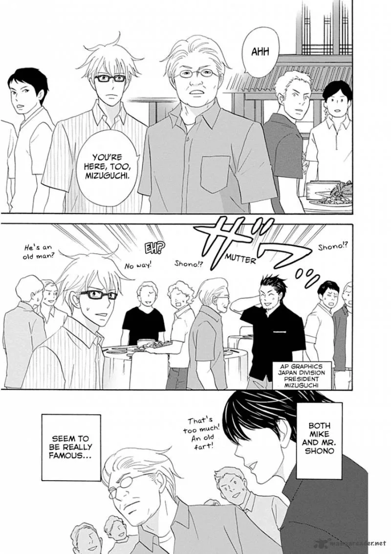 87 Clockers Chapter 31 page 11
