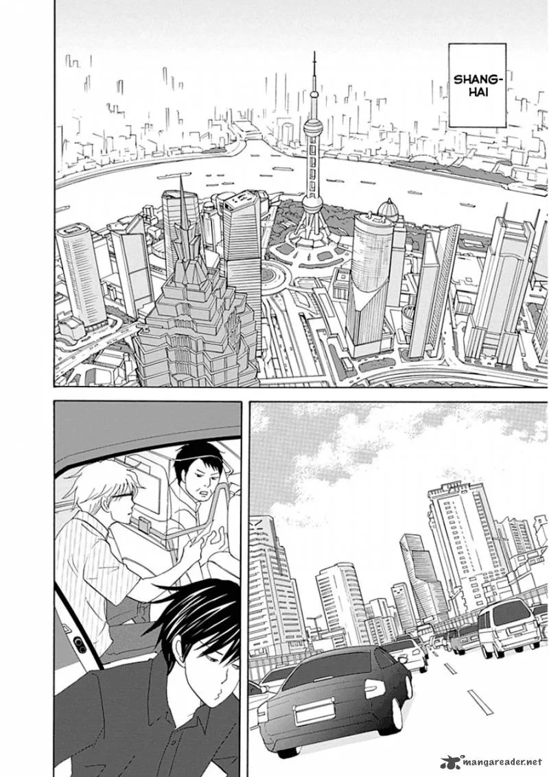 87 Clockers Chapter 31 page 2