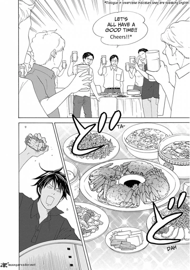 87 Clockers Chapter 31 page 16