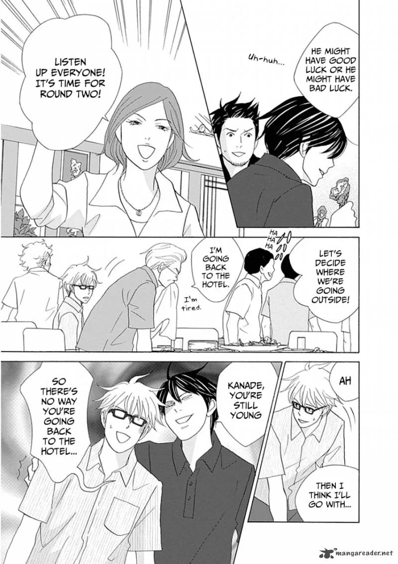 87 Clockers Chapter 31 page 21