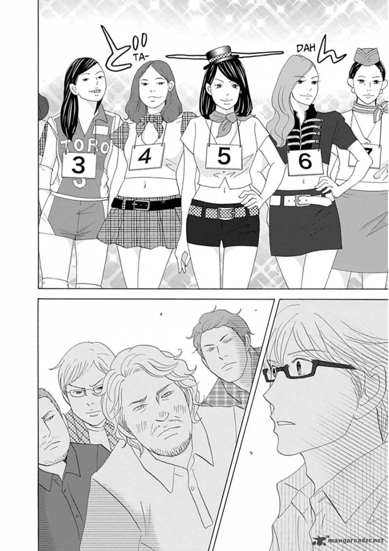 87 Clockers Chapter 31 page 24