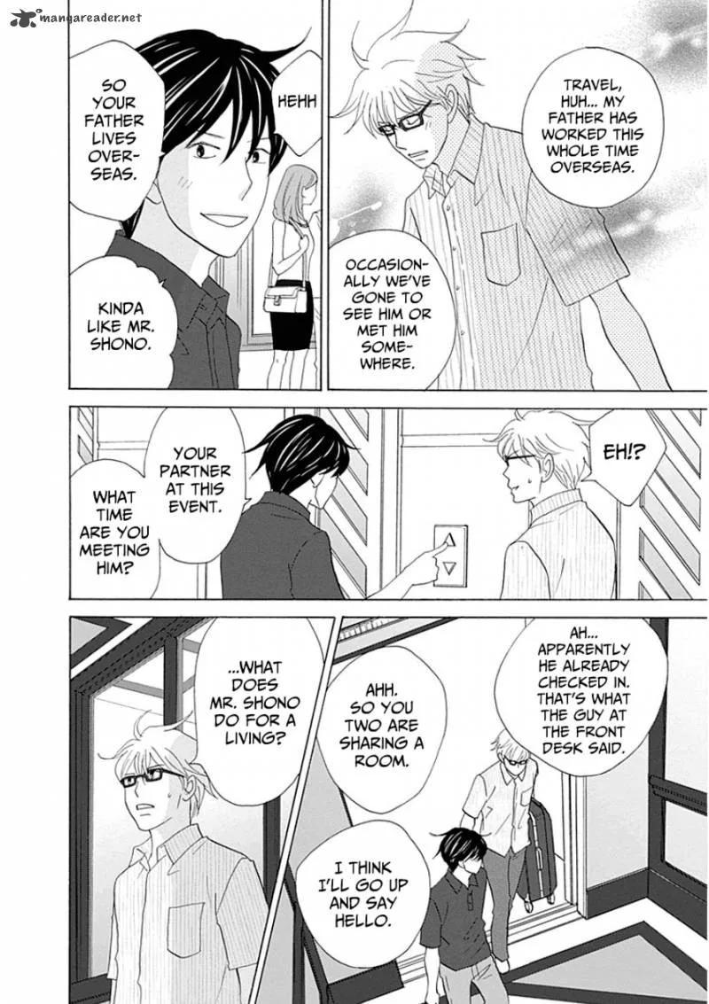 87 Clockers Chapter 31 page 4