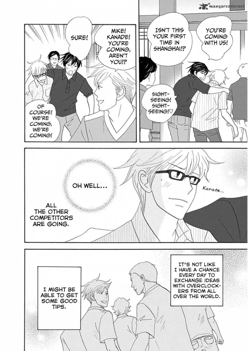 87 Clockers Chapter 31 page 22
