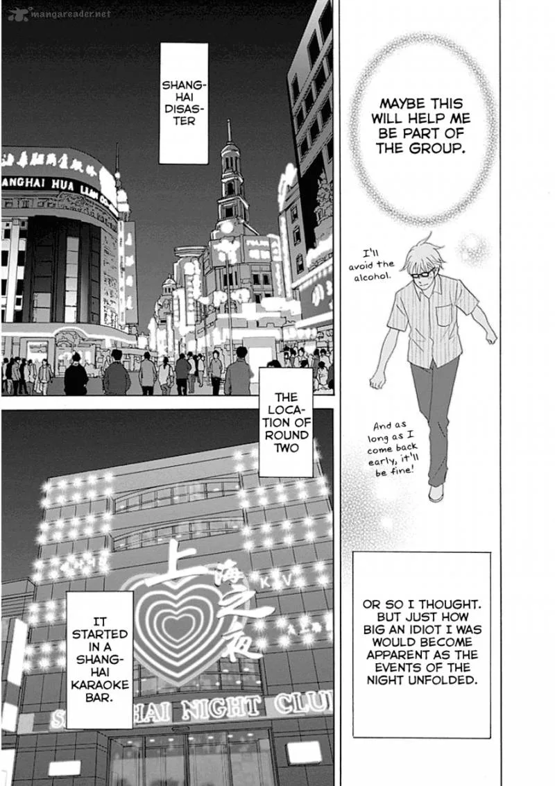 87 Clockers Chapter 31 page 23