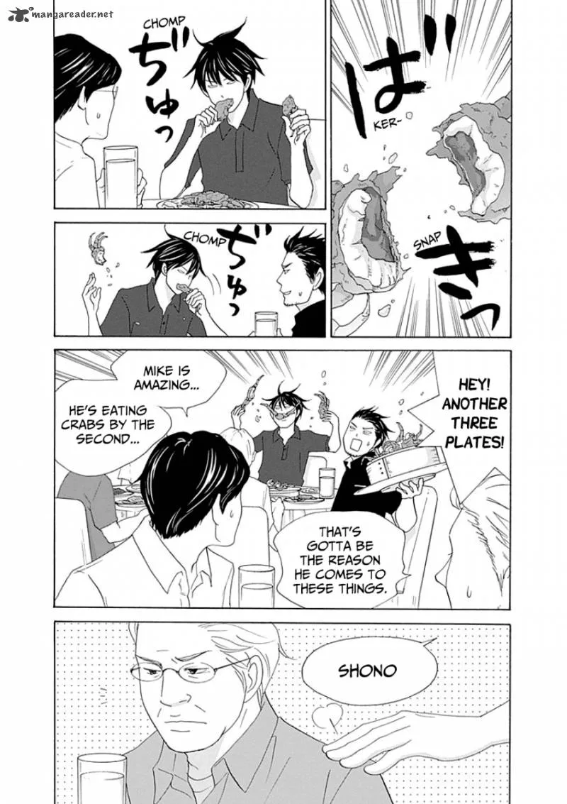 87 Clockers Chapter 31 page 17