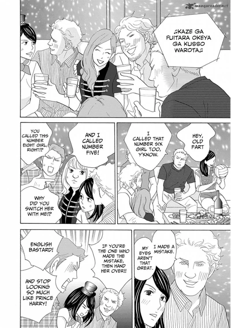 87 Clockers Chapter 31 page 26