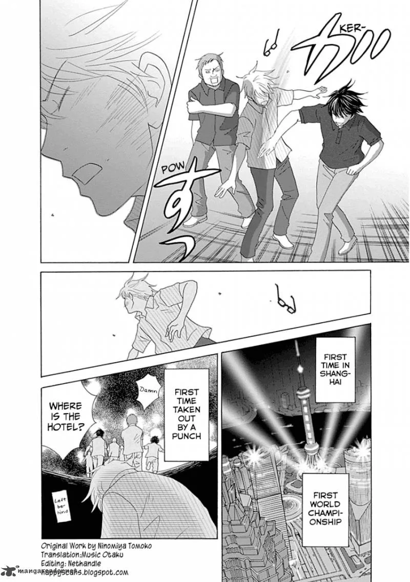 87 Clockers Chapter 31 page 32