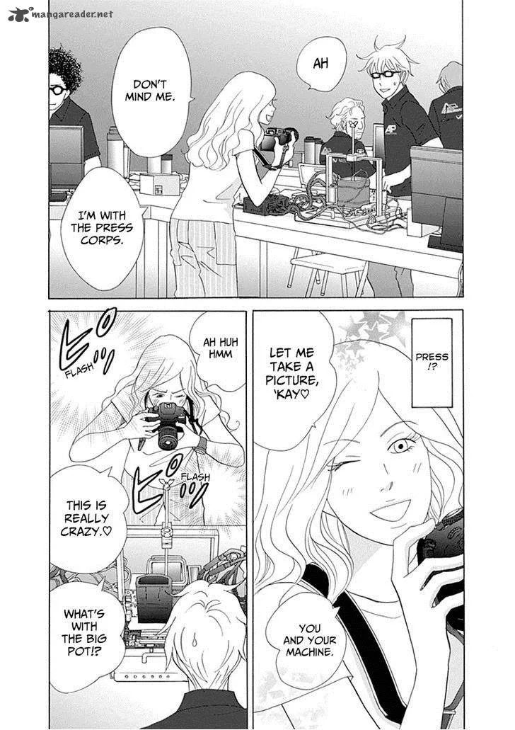 87 Clockers Chapter 32 page 25