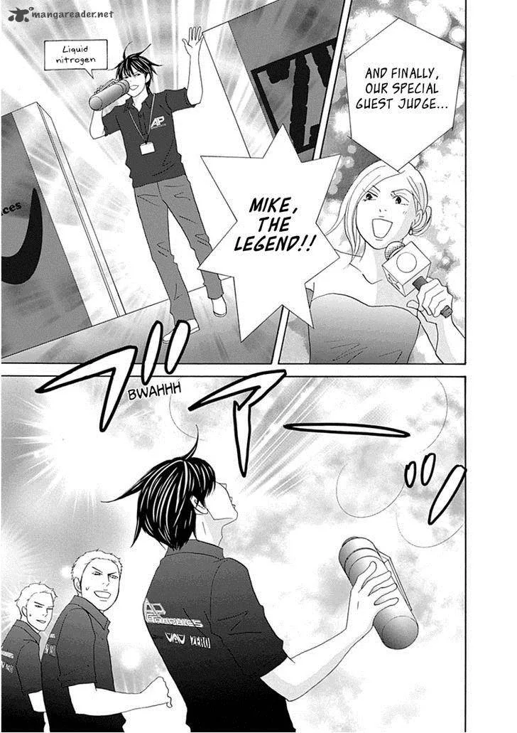 87 Clockers Chapter 32 page 17