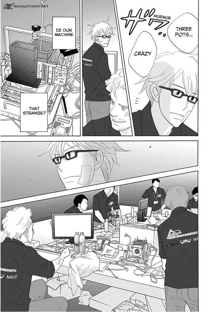 87 Clockers Chapter 32 page 23