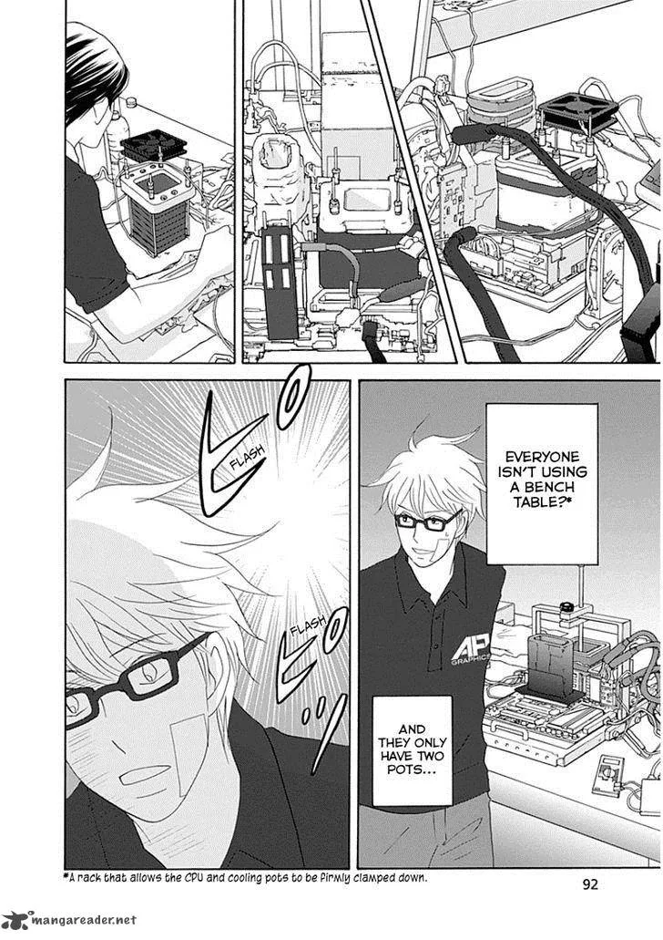 87 Clockers Chapter 32 page 24