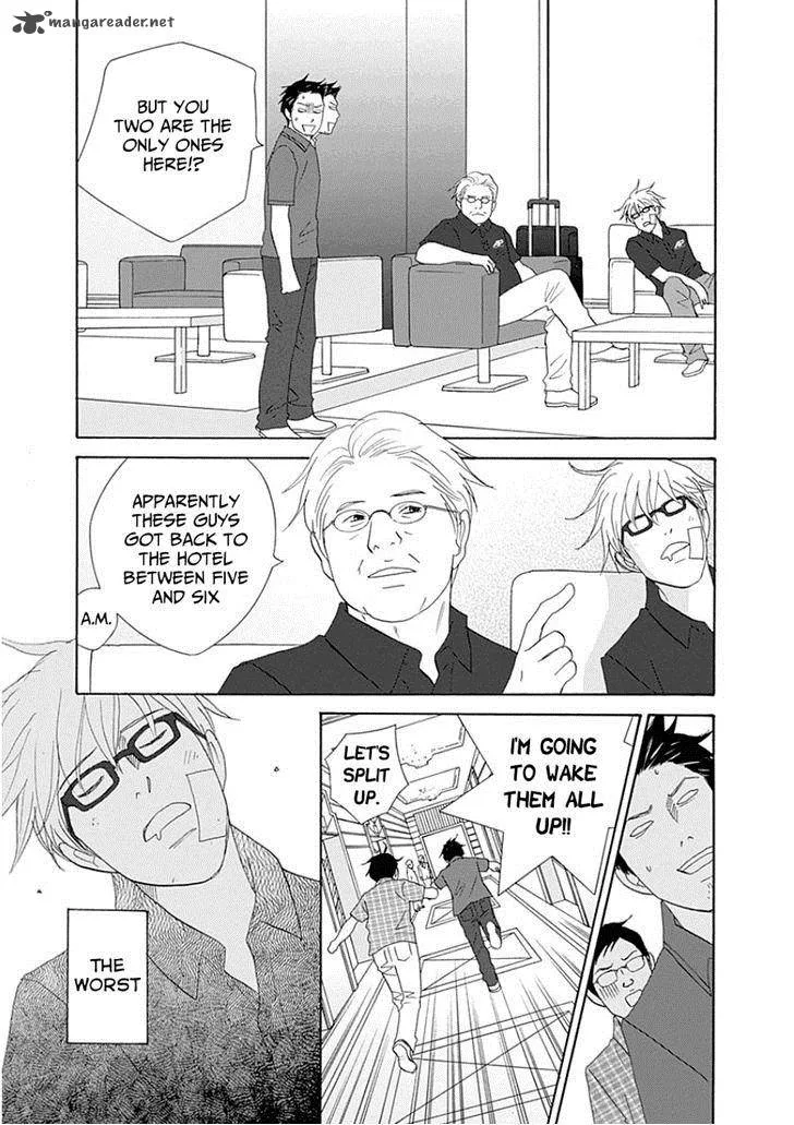 87 Clockers Chapter 32 page 3