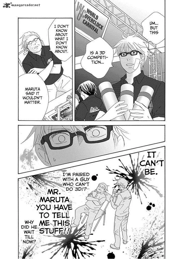 87 Clockers Chapter 32 page 30