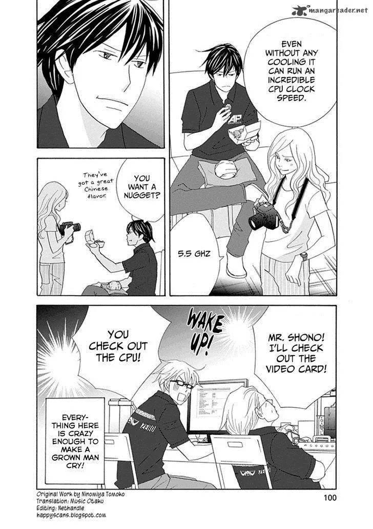 87 Clockers Chapter 32 page 32