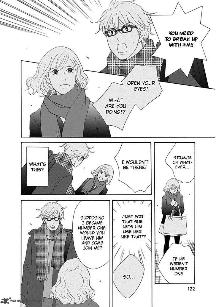 87 Clockers Chapter 33 page 22