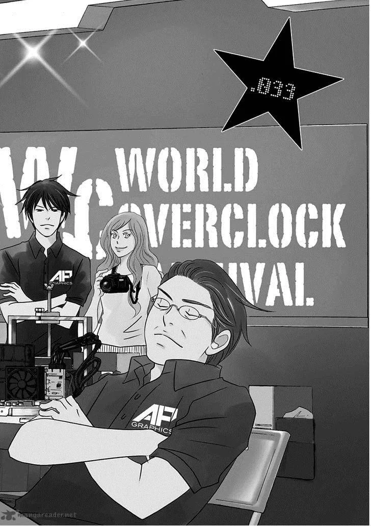87 Clockers Chapter 33 page 2