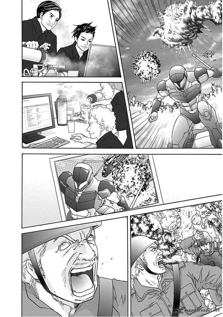 87 Clockers Chapter 33 page 12