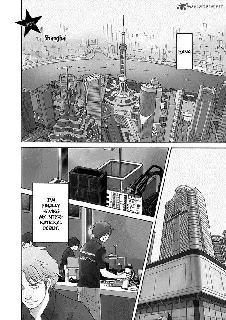 87 Clockers Chapter 33 page 1