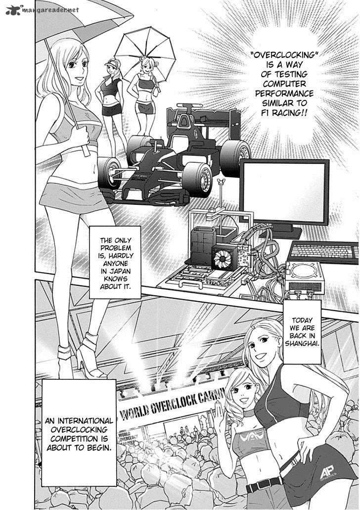 87 Clockers Chapter 33 page 8