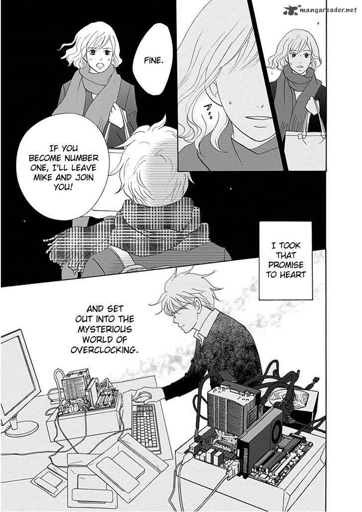 87 Clockers Chapter 33 page 23