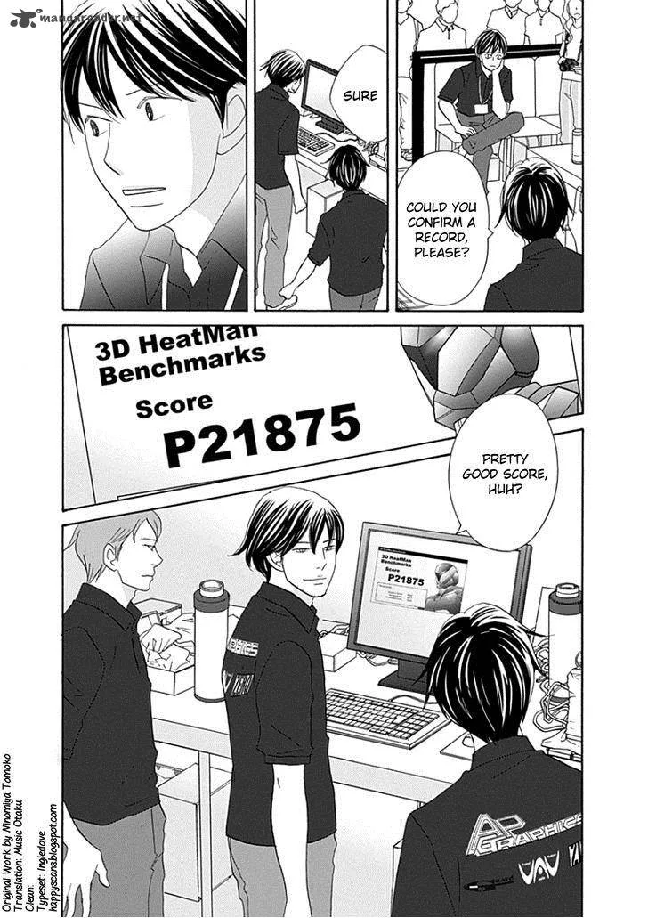 87 Clockers Chapter 33 page 29