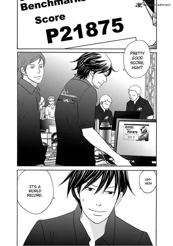 87 Clockers Chapter 34 page 8