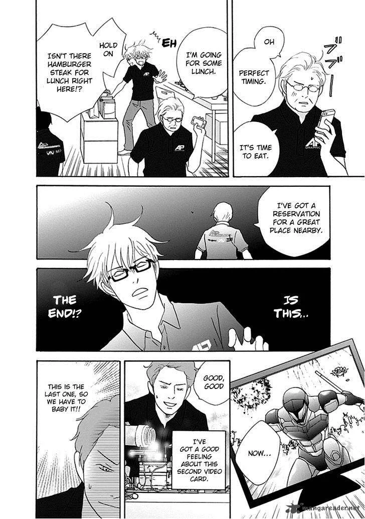 87 Clockers Chapter 34 page 22