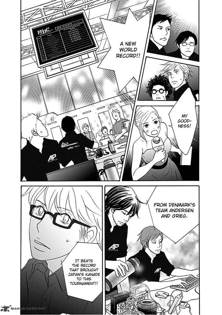 87 Clockers Chapter 34 page 9