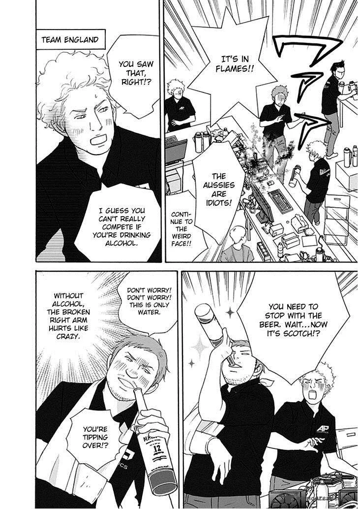 87 Clockers Chapter 34 page 14