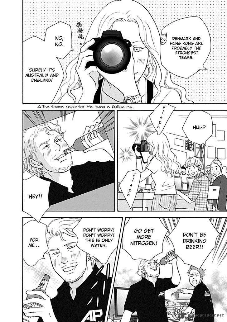 87 Clockers Chapter 34 page 12