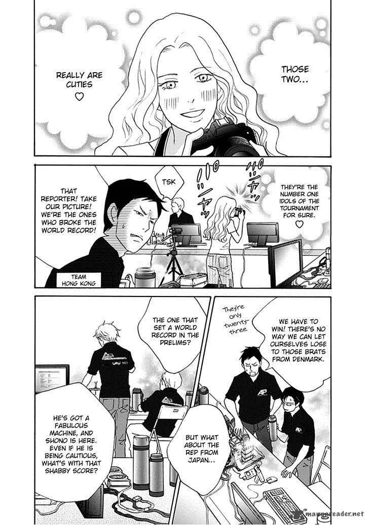 87 Clockers Chapter 34 page 19