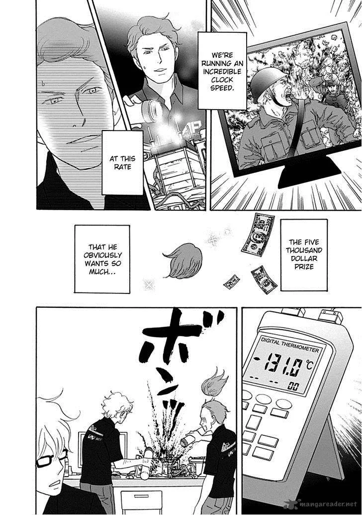 87 Clockers Chapter 34 page 26