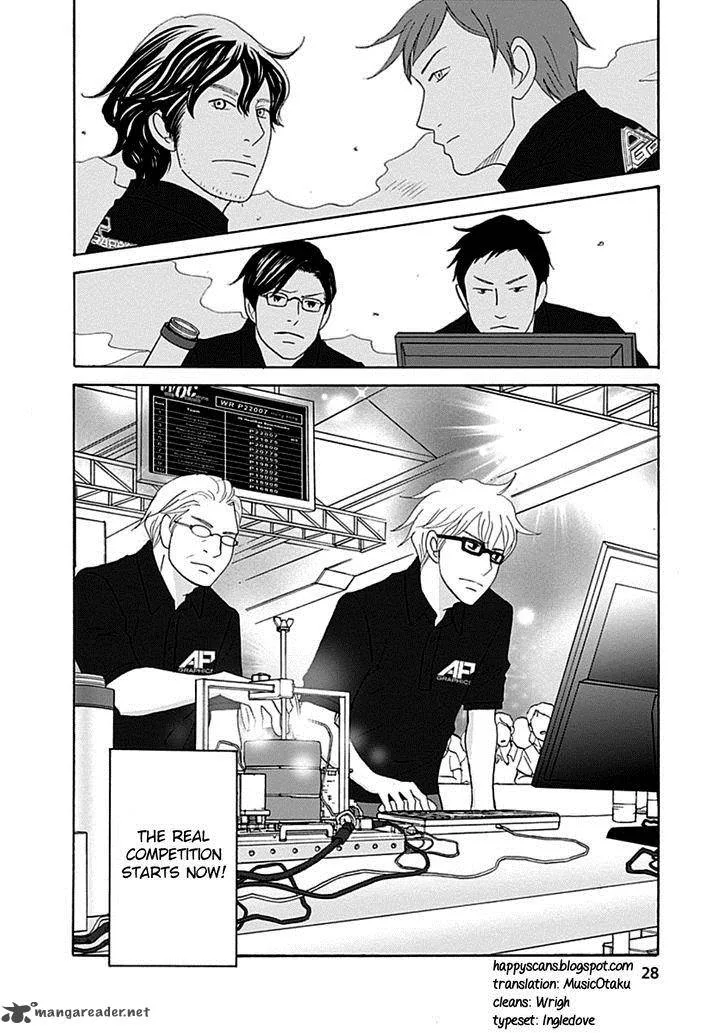 87 Clockers Chapter 34 page 30