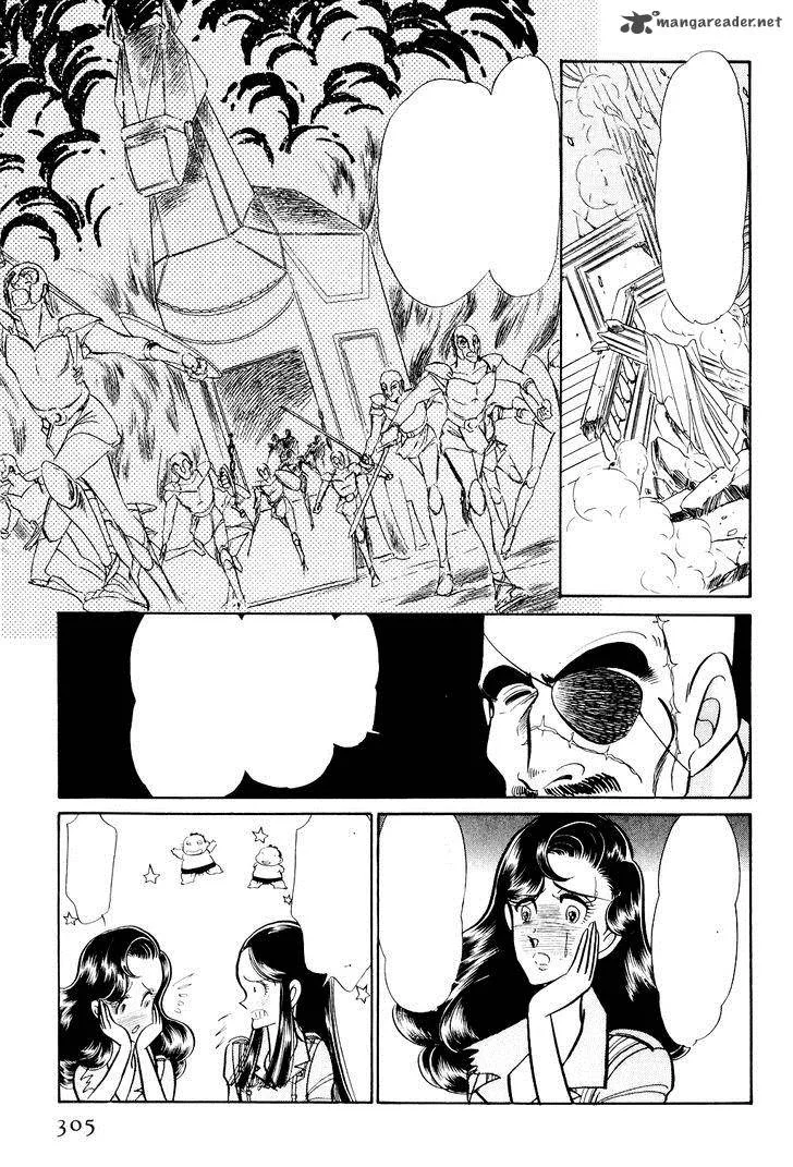 87 Clockers Chapter 34 page 33