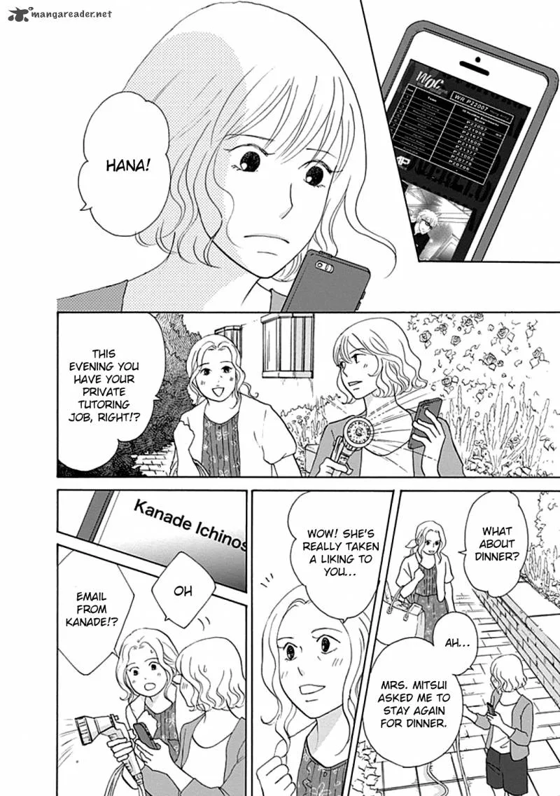 87 Clockers Chapter 35 page 3