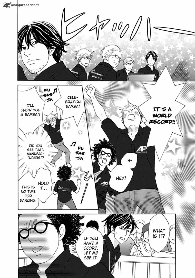 87 Clockers Chapter 35 page 20