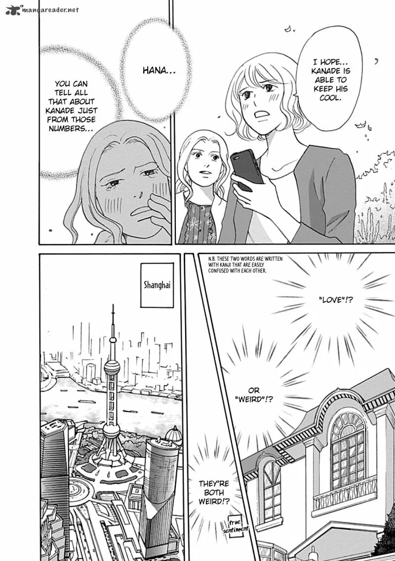87 Clockers Chapter 35 page 5
