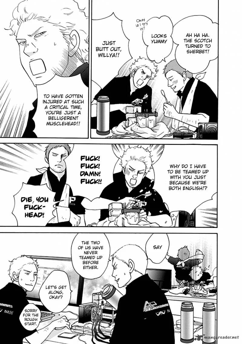 87 Clockers Chapter 35 page 8
