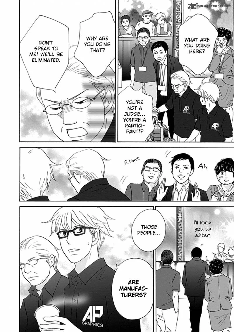 87 Clockers Chapter 35 page 13