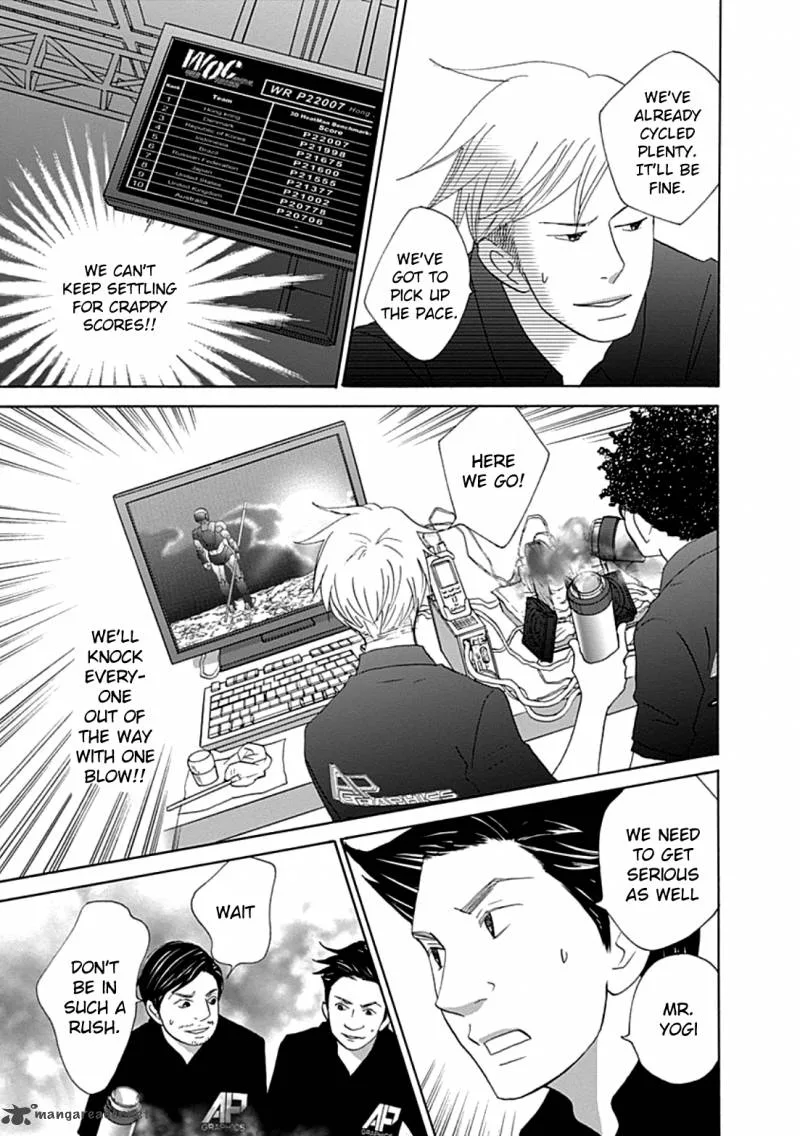 87 Clockers Chapter 35 page 16