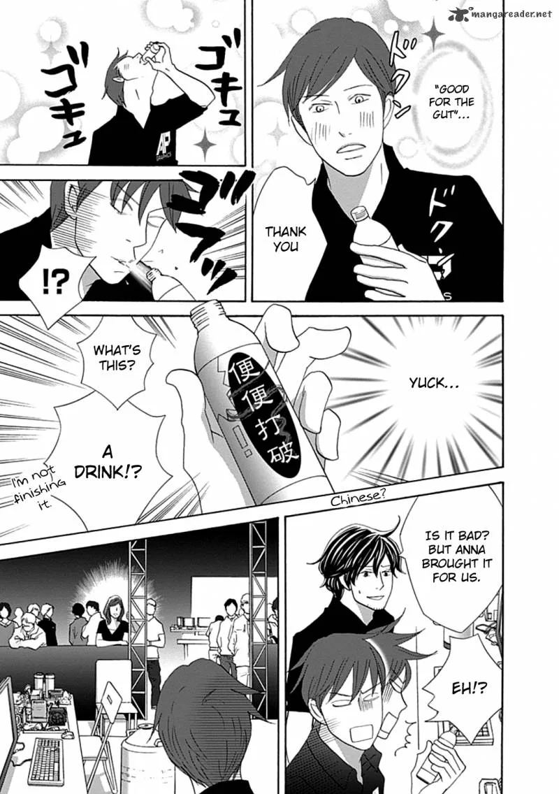 87 Clockers Chapter 35 page 30