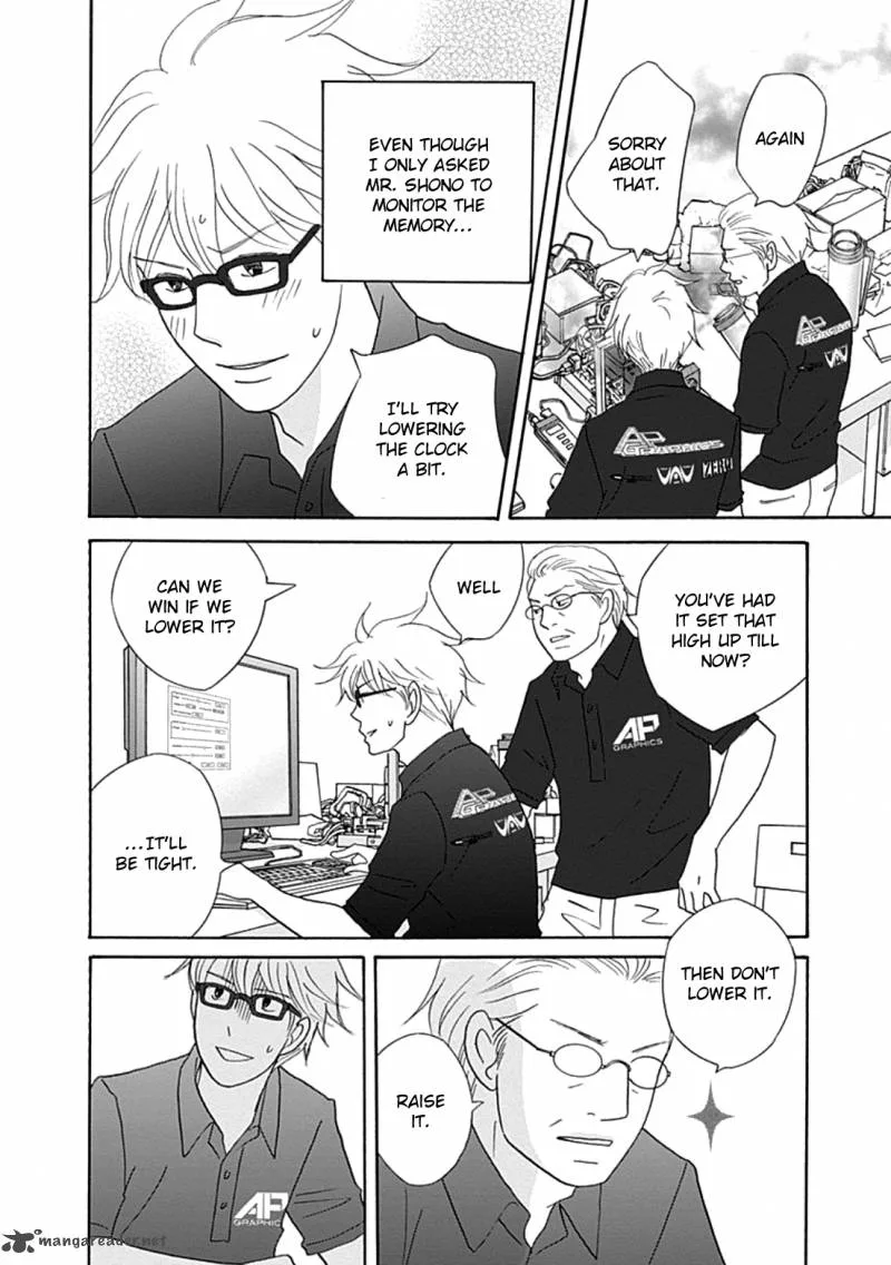 87 Clockers Chapter 36 page 22