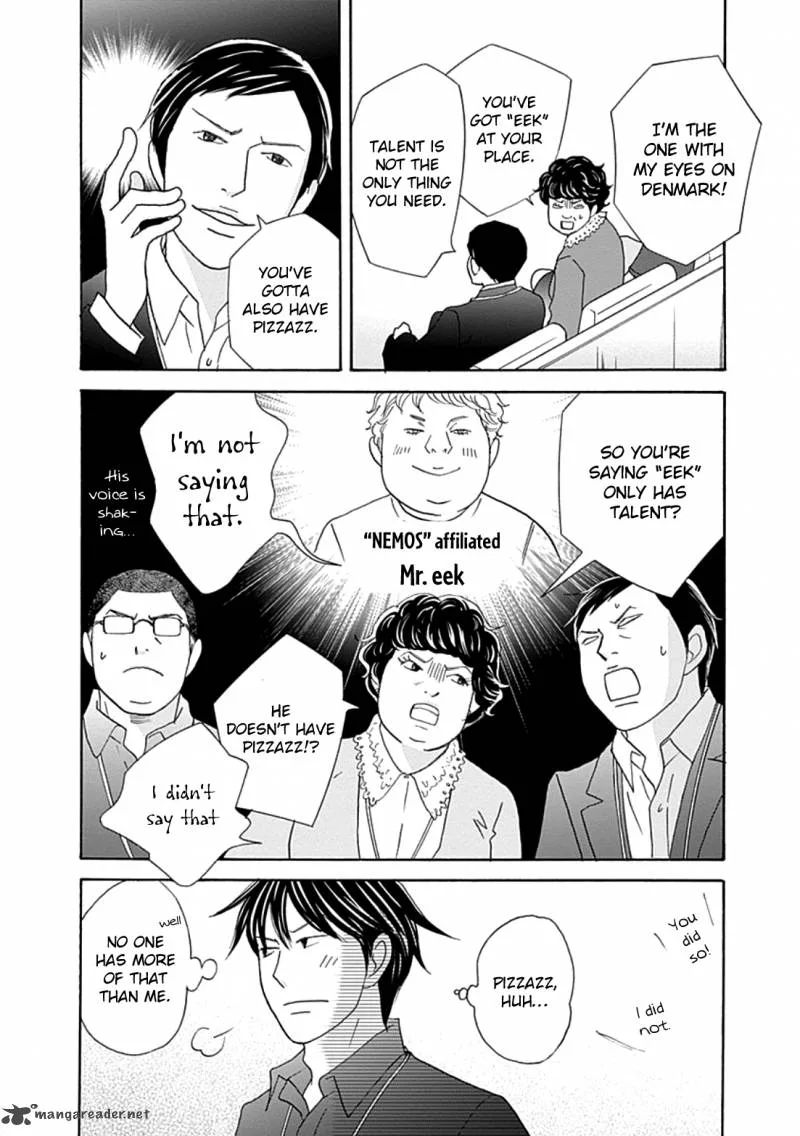 87 Clockers Chapter 36 page 20