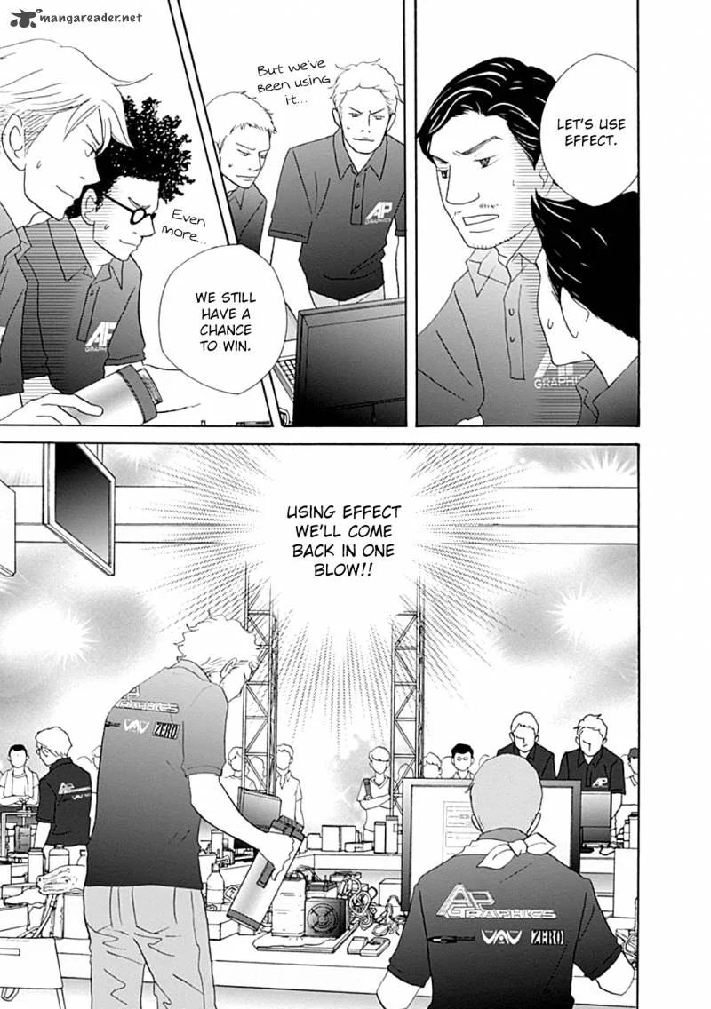 87 Clockers Chapter 36 page 3