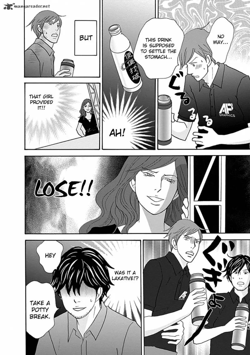 87 Clockers Chapter 36 page 10