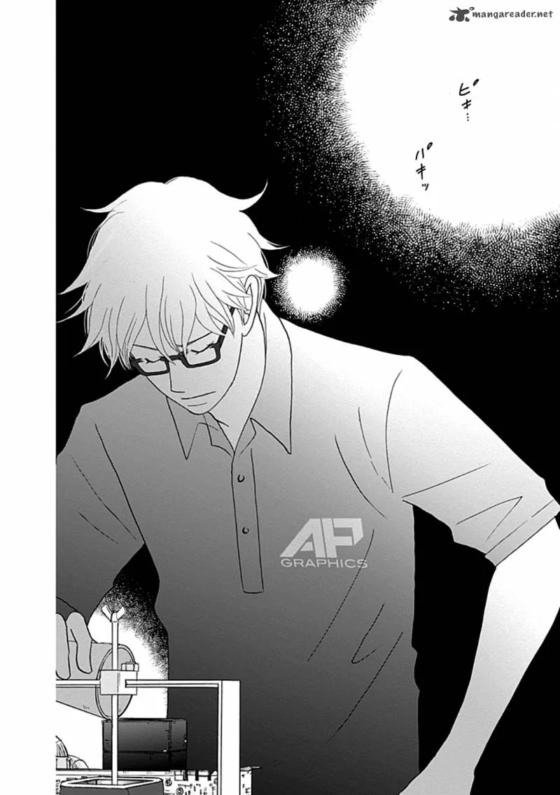 87 Clockers Chapter 37 page 23