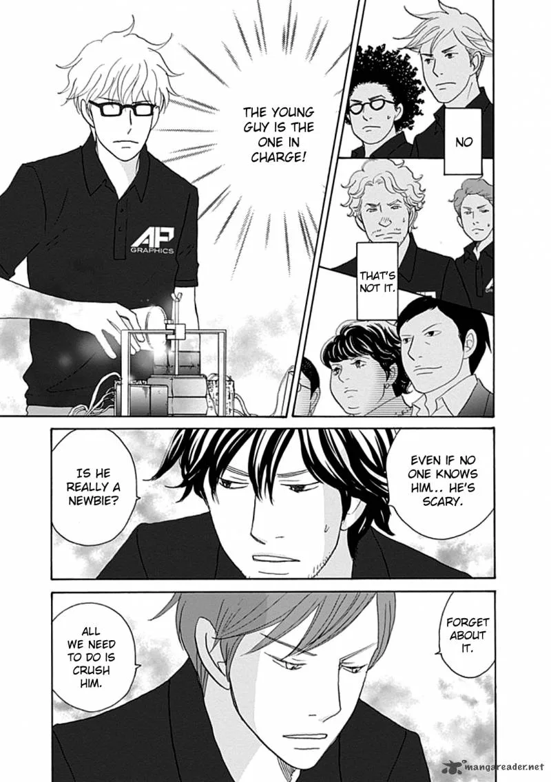 87 Clockers Chapter 37 page 3